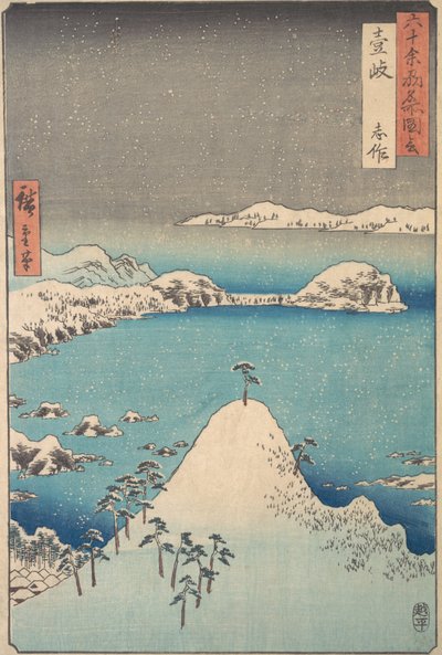 Winteransicht von Shimasaku in der Provinz Iki, 1856 von Ando Hiroshige