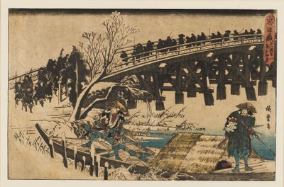 Holzschnitt - Zwei Männer in einem Boot unter einer Brücke, 1797-1858 von Ando Hiroshige