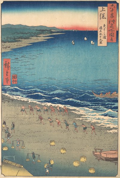 Yasashi-Strand, bekannt als Kujukuri, Provinz Kazusa, aus der Serie Ansichten berühmter Orte, ca. 1853 von Ando Hiroshige