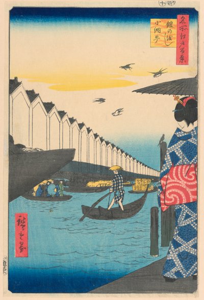 Yoroi-Fähre, Koami-cho aus der Serie Einhundert berühmte Ansichten von Edo von Ando Hiroshige