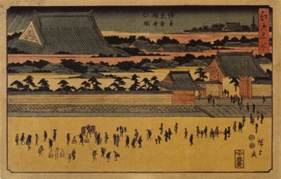 Menschen auf der Straße im Vordergrund von Ando or Utagawa Hiroshige