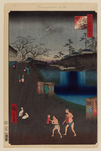 Aoi-Hang, außerhalb des Toranomon-Tores von Ando or Utagawa Hiroshige