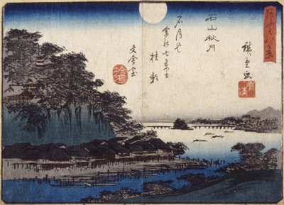 Herbstmond über Ishiyama von Ando or Utagawa Hiroshige