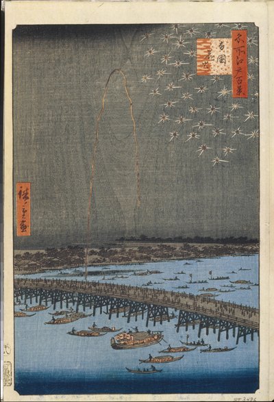 Feuerwerk bei der Ryogoku-Brücke (Hundert berühmte Ansichten von Edo) von Ando or Utagawa Hiroshige