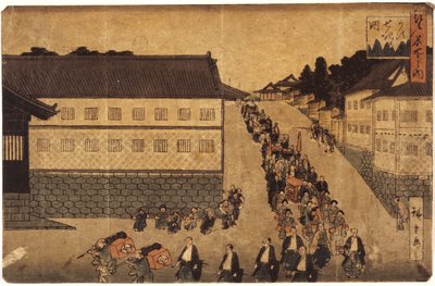 Prozession des Daimyo von Ando or Utagawa Hiroshige