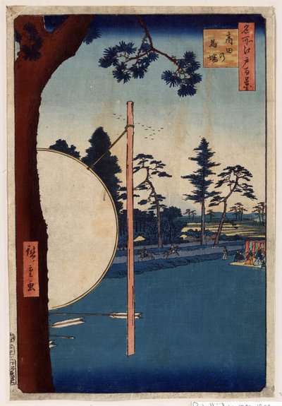 Japanischer Druck: Die Pferderennbahn in Takata (Tokio, Japan). (Serie hundert berühmte Ansichten von Edo) von Ando or Utagawa Hiroshige