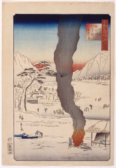 Fischen am Suwa-See in Shinano von Ando or Utagawa Hiroshige