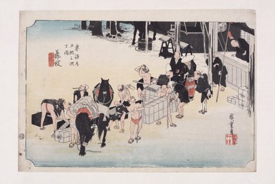 Fujieda: Wechsel der Träger und Pferde von Ando or Utagawa Hiroshige