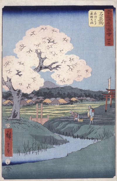 Ishiyakushi von Ando or Utagawa Hiroshige