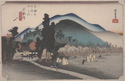Ishiyakushi-Tempel von Ando or Utagawa Hiroshige