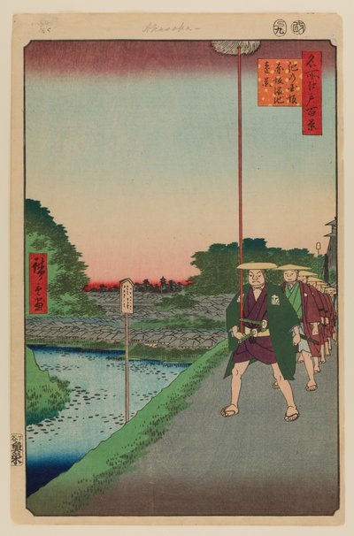 Kinokuni Hügel und Fernblick auf Akasaka Tameike von Ando or Utagawa Hiroshige