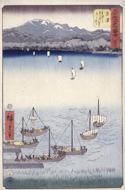 Kusatsu von Ando or Utagawa Hiroshige