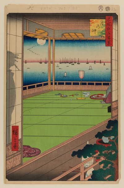 Mondbetrachtungspunkt von Ando or Utagawa Hiroshige