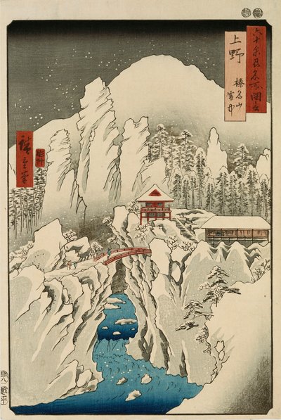 Der Berg Haruna im Schnee, Provinz Ueno, aus der Serie "Ansichten berühmter Orte in den sechzig Provinzen" von Ando or Utagawa Hiroshige