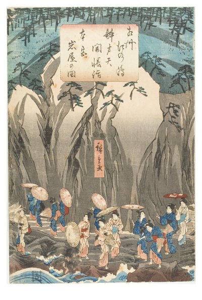 Wallfahrt zur Ausstellung der Benzaiten-Statue im Hauptschrein von Iwaya in Enoshima in der Provinz Sagami (Holzschnitt auf Papier) von Ando or Utagawa Hiroshige