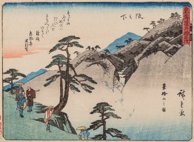 Sakanoshita von Ando or Utagawa Hiroshige