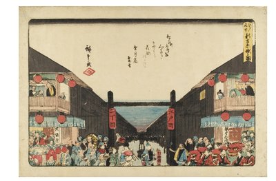 Shin Yoshiwara Niwaka Festival aus der Serie Berühmte Orte in Edo, um 1840-1844 von Ando or Utagawa Hiroshige