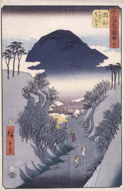 Station 22, Okabe von Ando or Utagawa Hiroshige