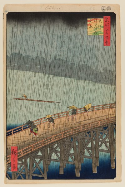 Plötzlicher Regenschauer über Shin-Ohashi Brücke und Atake von Ando or Utagawa Hiroshige