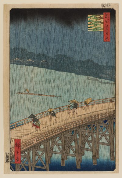 Plötzlicher Regenschauer über Shin Ohashi Brücke und Atake von Ando or Utagawa Hiroshige