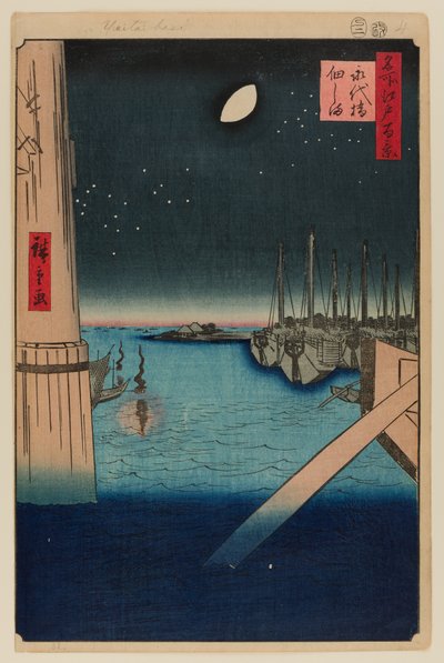Tsukudajima von der Eitai-Brücke von Ando or Utagawa Hiroshige