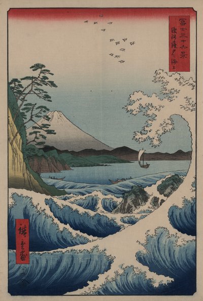 Blick auf den Berg Fuji von Satta Point in der Suruga-Bucht, 1859 von Ando or Utagawa Hiroshige