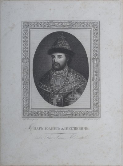 Porträt des Zaren Iwan V. Alexejewitsch, 1666-1696 von André Joseph Mécou