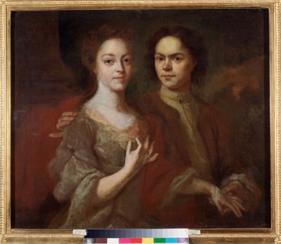 Selbstporträt mit Ehefrau von Andrei Matveyev