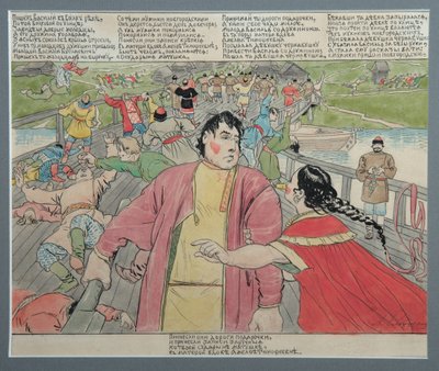 Illustration zum Volks-Epos Vasili Buslaev, 1898 von Andrei Petrovich Ryabushkin