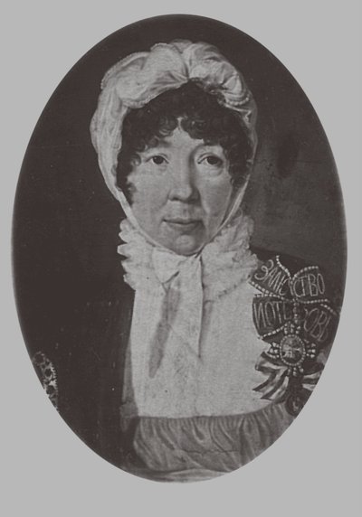 Porträt von Jelizaveta Palmenbach 1761-1832, 1870 von Andrey Mikhaylovich Lushev