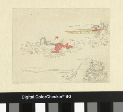 Awabi-Taucherin von Anonymous