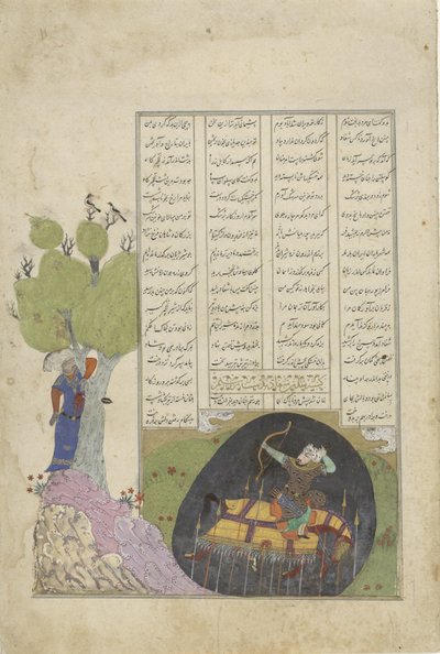 Tod von Rustam und Shaghad, eine Episode aus Firdausis Shahnama (vollendet 1010) von Anonymous