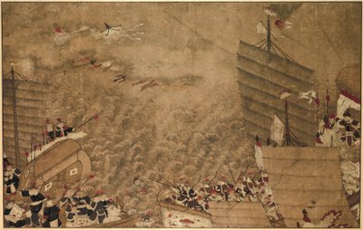 Eine Seeschlacht zwischen japanischen Piraten und Chinesen von Anonymous