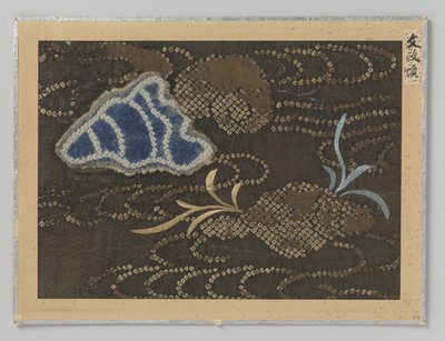 Textilfragment von Anonymous