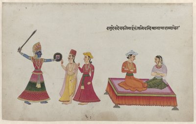 König Kamsa, Vasudeva und Devaki und zwei andere Figuren von Anonymous
