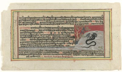Krishna kämpft gegen die Schlange Kaliya von Anonymous