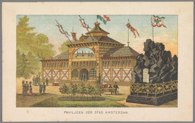 Pavillon der Stadt Amsterdam auf der Weltausstellung in Amsterdam, 1883 von Anonymous