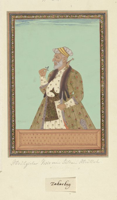 Porträt von Abd al-Jabbar, der Vizier von Sultan Abdullah war von Anonymous