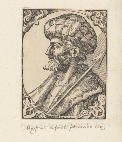 Porträt von Ismail I von Anonymous