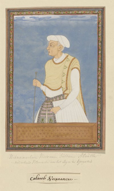 Porträt von Neknam-khan; er war Wesir von Sultan Abdullah und diente als Heerführer (sar-lashkar) von Karnatak nach Mir Jumla von Anonymous