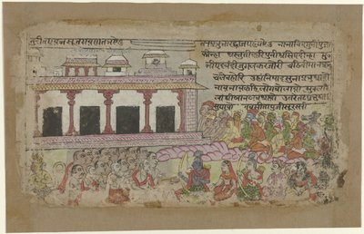 Rama und Sita mit Affenarmee vor dem Palast von Anonymous