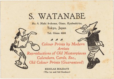 Visitenkarte des Verlegers Watanabe von Anonymous