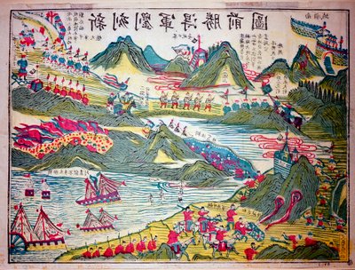 Episode des Krieges zwischen China und Japan. Druck 1894-1895 Privatsammlung von Anonymous Anonymous