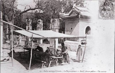 Kleines Gewerbe: ein chinesischer Restaurantbesitzer, Fotografie vom Anfang des 20. Jahrhunderts - Privatsammlung von Anonymous Anonymous