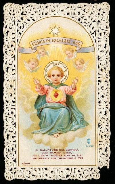 Gebet zu Jesus mit heiligem Herzen von Anonymous Anonymous