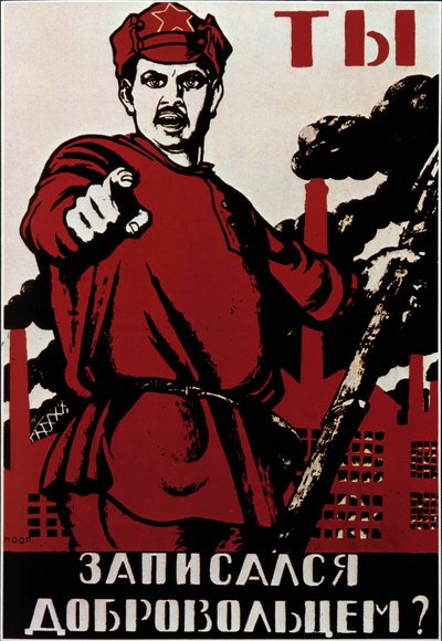 Sowjetisches revolutionäres Propagandaposter, das die Russen gegen die Generäle der Weißen Armee aufruft, die nach der bolschewistischen Revolution von 1917 Gegner der Kommunisten versammelten von Anonymous Anonymous