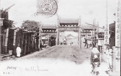 Ansicht eines Tors der Stadt Peking, China Fotografie von 1906 - Private Sammlung von Anonymous Anonymous