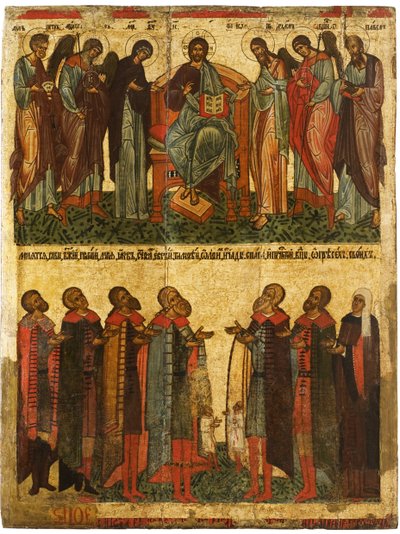 Deesis mit betenden Nowgorodern, ca. 1467-1471 von Anonymous Russian icon painter