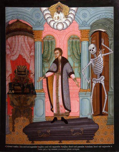 Gleichnis vom sterblichen Menschen, frühes 18. Jahrhundert von Anonymous Russian icon painter