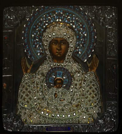 Unsere Liebe Frau vom Zeichen, frühes 18. Jahrhundert von Anonymous Russian icon painter